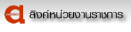บทความ